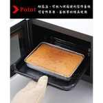日本Arnest 日本製超便利不鏽鋼保鮮盒附篩網及透明蓋 (超值7件組合 3盤+3蓋+1篩網), , large