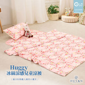 bedding