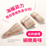 Seafood Combination, , large