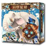 Macroscope, , large