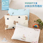 【DUYAN 竹漾】Huggy 兒童冰絲涼感熟睡枕 / 多款任選, , large