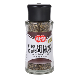WHOTE BLACK PEPPERCORNS