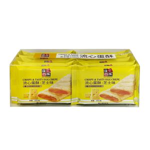 Cheese Biscuits