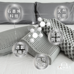 ［熊棉］黑科技石墨烯乳膠智慧枕, , large