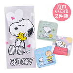 史奴比純棉大浴巾+小方巾 2件組(SN-DC004+SN-DI002)【旺達棉品】, , large