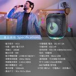 E-BOOKS D63 multi-function Bluetooth speaker, Bluetooth 5.0, colorful dazzling, supports USB, TF card, FM broadcast and microphone input, portable and easy to use, , large