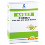 [佑全保健藥妝]健康滿分高蒡保衛讚顆粒2g*30包/盒, , large