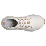 Brooks Glycerin Stealthfit 20 女 慢跑鞋 避震緩衝象限 卡其 [1203721B122], , large