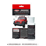 Black Magic FB Trim  Plastic Restorer, , large