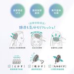 【千康購物網】Mapepe 不糾結超服貼順髮梳1入紫(小) , , large