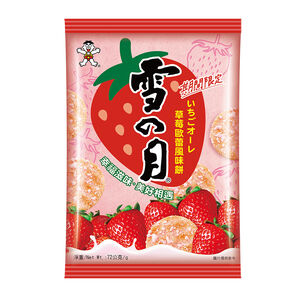 雪月-草莓歐蕾風味餅