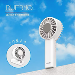 Handheld neck fan, , large