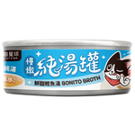 汪喵星球-無膠純湯罐80g-鰹魚, , large