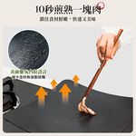 【APEX】戶外露營瓦片式烤盤, , large