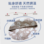 【多利寶寢具】INDAIN_鍺抗菌可水洗蠶絲被/棉被胎-奶霜粉, , large