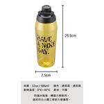 NIKE 大口徑水壺 32OZ/946ml 運動水瓶 隨身杯 健身 時尚 轉蓋 人體工學 可機洗 防漏 透明黑 透明黃, 透明黑, large