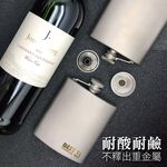 【純鈦酒壺】190ml 酒壺 純鈦 戶外酒壺 輕盈 酒壺 壁厚1mm, , large