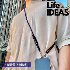 【LIFE-IDEAS】Navy Blue Phone Lanyard with Adhesive Clip High-Quality