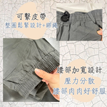 【億子洪】超彈口袋工裝長褲 拉鍊款 黑色-2XL【P8】, , large