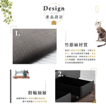 【Hampton 漢汀堡】伊諾斯5尺布面收納床箱, , large