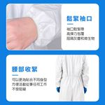 一次性防護衣(不含鞋套) SF透氣膜 歐盟CE 隔離衣 全身連體 透氣防塵 無塵室 噴漆, , large