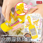 【毓秀堂】下村工業 大蒜磨泥夾組, , large
