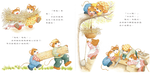 《南門書局》單本繪本館~提摩西和莎拉的小小樹屋 1本, , large