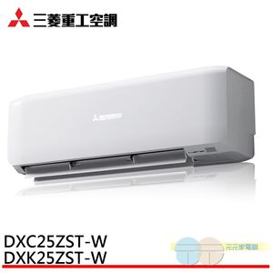 MITSUBISHI 3-4 Ping Inverter Split AC DXK25ZST-W / DXC25ZST-W