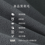 Litume E630 Fleece Sleeping Bag Liner (add up warmth 15℃), , large