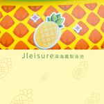 【Healgenart】Jleisure深海鳳梨泳池, , large