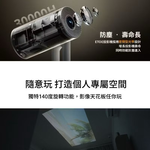 【LEO手機周邊專賣店】ETOE翼拓 Starfish 沉浸式床邊影音饗宴投影機, , large