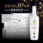 【囍瑞】依格閣有機特級初榨冷壓橄欖油伴手禮盒(500ml x 2入禮盒裝) x 2入組, , large