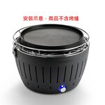 【德國LotusGrill】雙面兩用鐵板燒盤(G340), , large