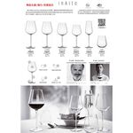 utensils, , large