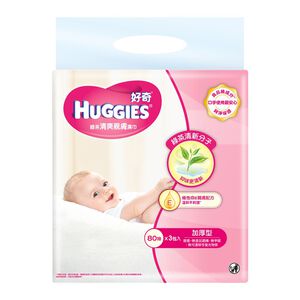 Huggies baby wet wipe