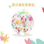 Summer Color Beach Ball, , large