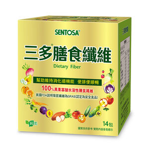 SENTOSA Dietary  Fiber  Powder