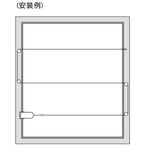 昌運監視器 Garrison PS-99 拉力開關 承受拉力20Kg 微動開關式偵測, , large