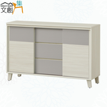 cabinet, , large