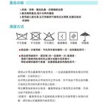 【格藍傢飾】雅逸碳化麻將竹乳膠枕 降溫 涼枕 麻將枕頭 麻將蓆 孟宗竹, , large