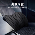car-lumbar-pillow-black, , large