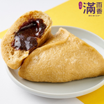 Mochi Spurted Brown Sugar Bun, , large