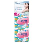 Carnation Sanitary Napkin Ultra Thin-Ble, , large