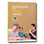 BOARDGAMES OF LOVE, , large