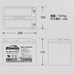 【CSP】EB65-12 銀合金膠體電池 12V65A 電動搬運車 電動堆高機 電動叉車 油壓拖板車 電動輪椅, , large
