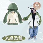 兒童恐龍拉鍊薄長棉外套, , large