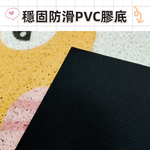【上手家居】怪獸刮泥地墊60x90cm 絲圈地墊Hello 60x90cm(玄關地墊/腳踏墊/絲圈地墊/門口地墊/刮沙地墊/大地墊/大門地墊/進門地墊), , large