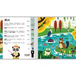 HOLIU CREATIVE CO.,LTD, , large
