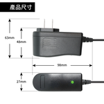 【CSP】【ZEBRA 充電組】ZEBRA ZB5.5-6+6V1A充電器 DC頭 童車電池組 兒童玩具車 電池充電 玩具車 童車 兒童車 兒童電動車, , large