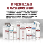 KOJIMA Pet Wet tissue 100pcs Red, , large